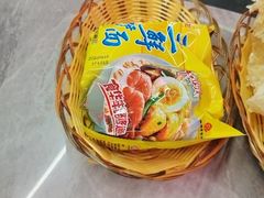 -三头牛·潮汕牛肉生蚝火锅 (夏湾店)