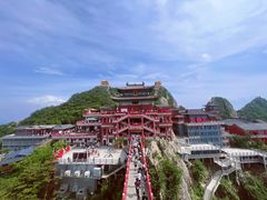 -老君山风景名胜区