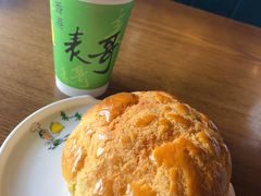 冰火菠萝油-香港表哥茶餐厅(银泰百货店)