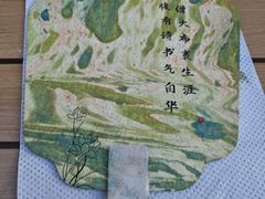 -100家灵感仓库·DIY团建(什刹海店)