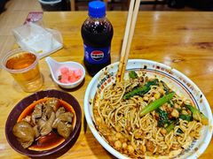 -十八梯邓凳面(大坪正街店)