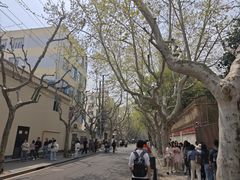 -安福路