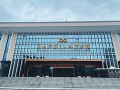 -广西壮族自治区博物馆