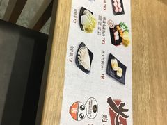 -吉野家(群力王府井店)