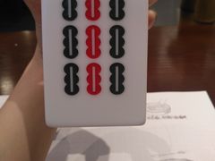 -成都你六姐·牛肉冒菜(城市集市合生汇店)