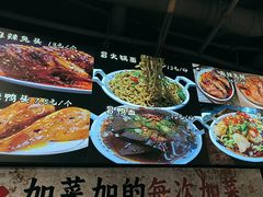 -钢管厂歆瑞源油卤串串香(春熙路太古里店)