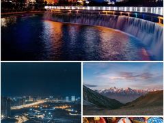 -天山神秘大峡谷