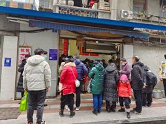 门面-蓉城西二道无名冒菜(西二道街店)