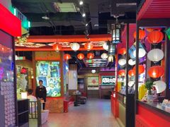 -长藤鬼校(东门店)