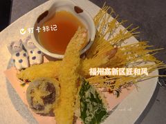 -匠和风精致料理(祥禾天地店)