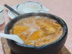 -蒸坊黄鳝饭(骏丰大厦店)