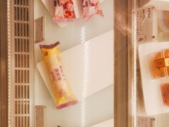 -GANSO元祖食品(中山路店)