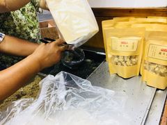 -叶氏麻糍(鼓浪屿店)