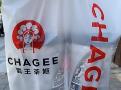 -霸王茶姬(西单百货店)