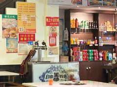 -冯记香辣兔火锅(茶店子总店)