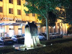 -江南赋(内蒙古大厦店)