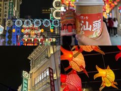-汕头市小公园