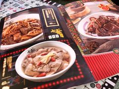 -七爺清汤腩(南开大悦城店)