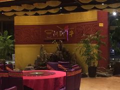 -阿斯牛牛十二餐厅•四季餐厅(民族大道店)