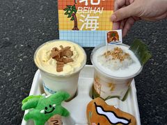 -椰椰大吉(侨港店)