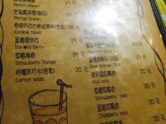 -嘉喜来比萨(罗马花园店)