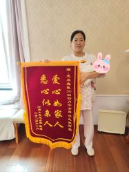 -沪壹健康国际母婴月子中心(360复旦奥医一妇婴东院店)