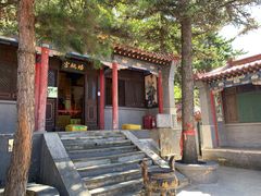 -圣莲山风景区