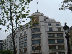 -路易·威登(香榭丽舍大道店)