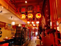-王氏炉匠·烧鸟放题自助(三里屯店)