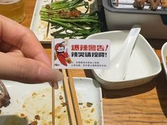 -木屋烧烤(万德庄店)