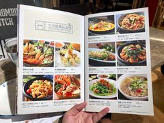 菜单-美奈小馆·越南料理(福田星河COCO Park店)