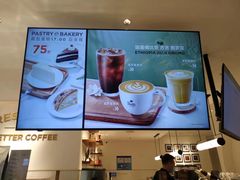 -Peet's Coffee皮爷咖啡(上海长风大悦城店)