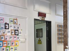 -永信齿科·永典口腔门诊部(浦东店)