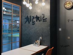 -七楽·韩式欢聚餐厅 치르치르(龙泉驿万达店)