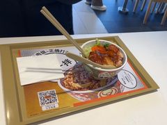 -吉野家(中关村3店)