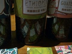 -星巴克臻选(苏州汇豪店)
