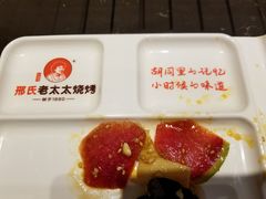 -邢氏老太太烤串(北兴街店)