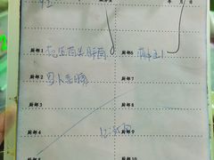 -佛有缘·32年老字号(广州首店)