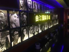 -长安国际影城(钟楼店)