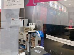 -中国移动通信(惠南营业厅)
