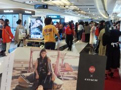 -DFS迪斐世(香港广东道店)