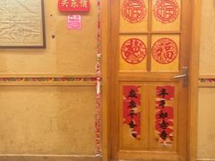 -闯关东东北农家菜(崂山石老人店)