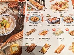 -冯不记米坊(凯德广场店)