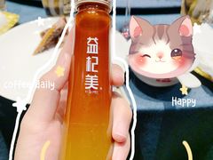 -金狮麟·新豫菜(金码大厦店)