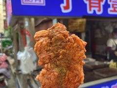 里脊肉-丁脊壹绝·里脊肉