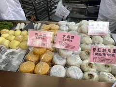 -沈大成(南京东路店)