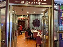 -点都德(中海环宇荟店)