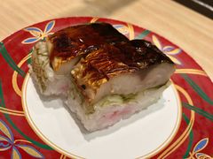 -大起水产回转寿司(道顿堀店)