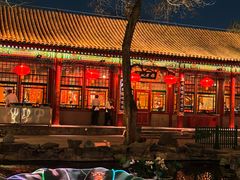 -白家大院·王府宫廷菜(苏州街店)