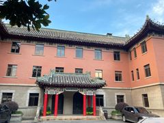 -南京钟山宾馆(江苏省会议中心)